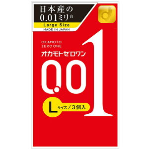 コンドームの通販 価格比較 価格 Com