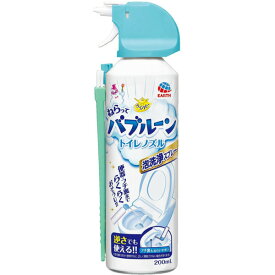 【売りつくしセール】【アース製薬】らくハピ ねらってバブルーン トイレノズル(200ml)【4901080686213】