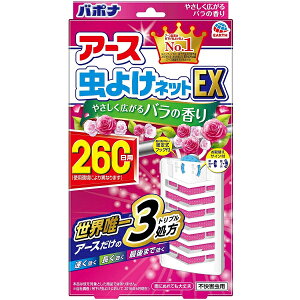 玄関 プレート 虫除け 殺虫剤 防虫剤の人気商品 通販 価格比較 価格 Com