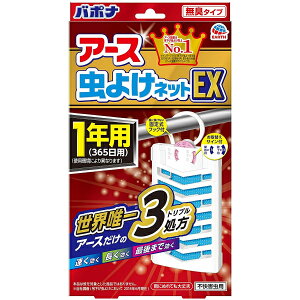 玄関 プレート 日用品の人気商品 通販 価格比較 価格 Com 玄関 プレート 日用品の人気商品 通販 価格比較 価格 Com