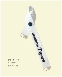 _^CK[X{l[iHANSHIN^CK[XSfjLABNAME / Ki / l[^O / l[`[ / IWihJ  v싅 _^CK[XObY 싅 c   