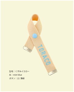 _^CK[X{l[iTORACOfj LABNAME / Ki / l[^O / l[`[ / IWihJ  v싅 _^CK[XObY 싅 c    LOi oYj