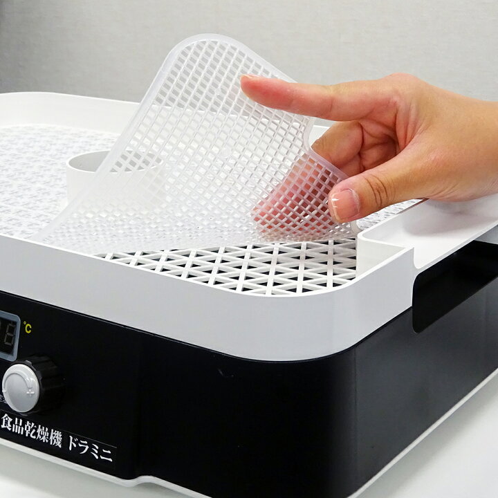 楽天市場】フードドライヤー 食品乾燥機 ドライフルーツメーカー  