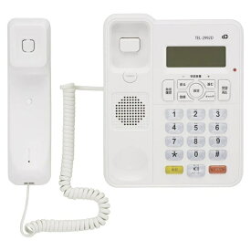 OHM シンプルホン 迷惑電話対策機能付き TEL-2992D