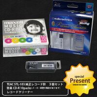 TEACターンテーブル付きCDレコーダーティアック多機能オーディオ