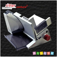 ドイツRitterリッター社電動スライサーcontura3