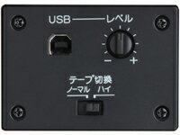 TEACターンテーブル付きCDレコーダーLP-R550-USB送料無料+プレゼント付き