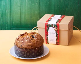 ＜2026年11月26日より順次発送開始＞イタリア　ナターレの定番　パネットーネ　クラッシコ 750g【Panettone Classico】