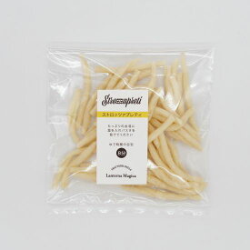 冷凍パスタ ストロッツァプレティ【Strozzapreti】(100g)