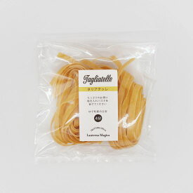 卵たっぷり冷凍パスタ（100g)　タリアテッレ　【Tagliatelle】