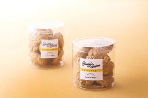 C^Aَq@ubeB } uH[jyBrutti ma Buoniz