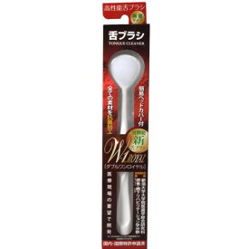 W-1ROYAL　ダブルワンロイヤル