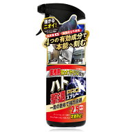 【9/4 20:00～9/11P5倍20％OFFクーポン配布】ハト撃退スプレーPRO 鳩よけ ハト スプレー 忌避 業務用 カ…