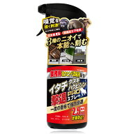 イタチタヌキハクビシン撃退スプレーPRO イタチ対策 イタチよけ いたち 忌避剤 ハクビシン タヌキ 業務用…