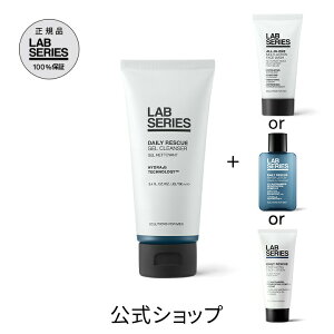 �y�|�C���g10�{�b5/9 20:00�`5/16 1:59�z�y���������z���{ �V���[�Y �y�V���� �f�C���[ �W�F�� �N�����U�[ + �I�ׂ�T���v���Z�b�g �y�A���~�X ���{�V���[�Y �A���~�X���{�V���[�Y LAB SERIES�z ���