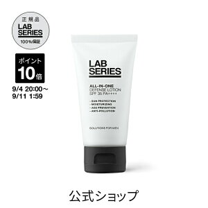 y|Cg10{I9/4 20:00`9/11 1:59zyz{ V[Y I[C fBtFX [V SPF35 qPA++++ryA~X {V[Y A~X{V[Y LAB SERIESziY 