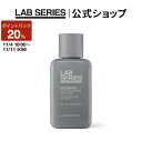 【20%ポイントバック 11/4 10:00〜11/11 9:59】【送料無料】ラボ シリーズ グルーミング エレクトリック シェーブ ソ…