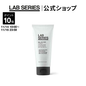 【ポイント10倍｜11/14 10:00〜11/16 23:59】【送料無料】ラボ シリーズ オールインワン パワー プロテクター サンスクリーン SPF50 〈PA+++〉【アラミス ラボシリーズ アラミスラボシリーズ LAB SERIES】（メンズ スキンケア 男性 化粧品 メンズコスメ 日焼け止め）