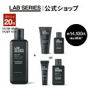【ポイント20倍！11/18 10:00〜11/27 1:59迄】【送料無料】ラボ シリーズ 楽天限定 マックス LS ウオーター ローション N + 選べるサンプルセット 【アラミス ラボシリーズ アラミスラボシリーズ LAB SERIES】（メンズ スキンケア 男性 化粧水 洗顔料 乳液）