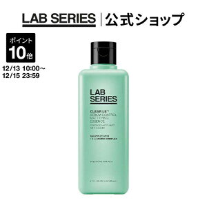 y|Cg10{b12/13 10:00`12/15 23:59zyz{ V[Y NA LS }bg EI[^[ [V yA~X {V[Y A~X{V[Y LAB SERIESziY XLPA 