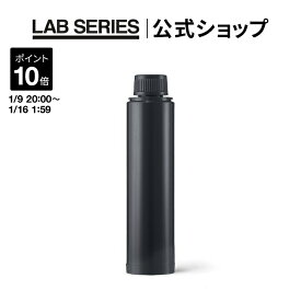 【ポイント10倍｜1/9 20:00〜1/16 1:59】【送料無料】ラボ シリーズ マックス LS ローション N（リフィル）【アラミス ラボシリーズ アラミスラボシリーズ LAB SERIES】（メンズ スキンケア 男性 化粧品 メンズコスメ 乳液）