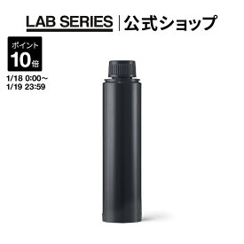 【ポイント10倍｜1/18 0:00〜1/19 23:59】【送料無料】ラボ シリーズ マックス LS ローション N（リフィル）【アラミス ラボシリーズ アラミスラボシリーズ LAB SERIES】（メンズ スキンケア 男性 化粧品 メンズコスメ 乳液）