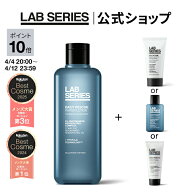 【ポイント10倍｜4/4 20:00〜4/12 23:59】【送料無料】ラボ シリーズ 楽天限定 デイリー ウオーター ロー…