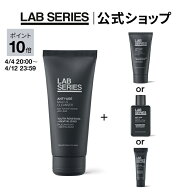 【ポイント10倍｜4/4 20:00〜4/12 23:59】【送料無料】ラボ シリーズ 楽天限定 マックス LS クレンザー +…
