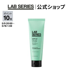 �y�|�C���g10�{�b5/9 20:00�`5/16 1:59�z�y���������z���{ �V���[�Y �N���A LS �f�B�[�v P �N�����U�[ �y�A���~�X ���{�V���[�Y �A���~�X���{�V���[�Y LAB SERIES�z �����Y �X�L���P�A �R�X�� ��痿
