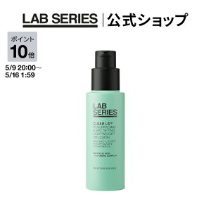 �y�|�C���g10�{�b5/9 20:00�`5/16 1:59�z�y���������z���{ �V���[�Y �N���A LS �}�b�g ���C�X�`�����C�U�[ �y�A���~�X ���{�V���[�Y �A���~�X���{�V���[�Y LAB SERIES�z �����Y �X�L���P�A �R�X�� ��