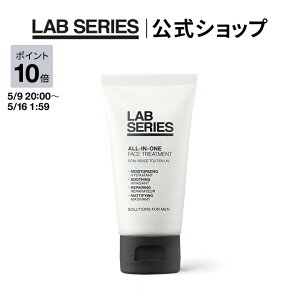 �y�_�g�N30��OFF�N�[�|���Ώہz�y�|�C���g10�{�b5/9 20:00�`5/16 1:59�z�y���������z���{ �V���[�Y �I�[���C������ �t�F�[�X �g���[�g�����g �y�A���~�X ���{�V���[�Y LAB SERIES�z �I�[���C�������V