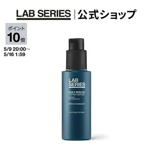�y�|�C���g10�{�b5/9 20:00�`5/16 1:59�z�y���������z���{ �V���[�Y �f�C���[ ���y�A �Z���� �y�A���~�X ���{�V���[�Y �A���~�X���{�V���[�Y LAB SERIES�z �����Y �X�L���P�A �j�� ���ϕi �R�X��