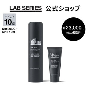 �y�|�C���g10�{�b5/9 20:00�`5/16 1:59�z�y���������z���{ �V���[�Y �}�b�N�X LS ���[�V���� N �T�C�YUP �Z�b�g�y�A���~�X ���{�V���[�Y �A���~�X���{�V���[�Y LAB SERIES�z �����Y �X�L���P�A �j�� ��