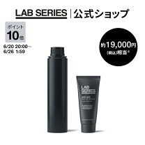 楽天市場】anti age max ls creamの通販