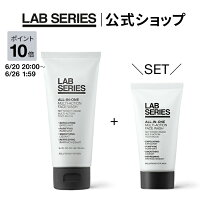 楽天市場】アラミス ラボ シリーズ マルチアクション フェース 
