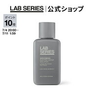 【ポイント10倍｜7/4 20:00〜7/11 1:59】【送料無料】ラボ シリーズ グルーミング エレクトリック シェー…