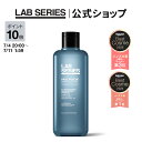 【ポイント10倍｜7/4 20:00〜7/11 1:59】【送料無料】ラボ シリーズ デイリー ウオーター ローション N 200mL【アラミス ラボシリーズ アラミスラボ LABSERIES】 メンズ スキンケア 男性用 化粧品 保湿化粧水 ナイアシンアミド 潤い