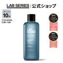 【ポイント10倍｜7/19 20:00〜7/26 1:59】【送料無料】ラボ シリーズ デイリー ウオーター ローション N 200mL【アラミス ラボシリーズ アラミスラボ LABSERIES】 メンズ スキンケア 男性用 化粧品 保湿化粧水 ナイアシンアミド 潤い