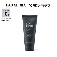 【ポイント10倍｜7/19 20:00〜7/26 1:59】【送料無料】ラボ シリーズ マックス LS クレンザー 100mL【ア…