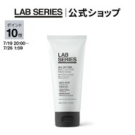 【ポイント10倍｜7/19 20:00〜7/26 1:59】【送料無料】ラボ シリーズ オールインワン マルチアクション …