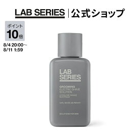 【ポイント10倍｜8/4 20:00〜8/11 1:59】【送料無料】ラボ シリーズ グルーミング エレクトリック シェーブ ソリューション 100mL【アラミス ラボシリーズ アラミスラボシリーズ LAB SERIES】 メンズ スキンケア シェーブローション 髭剃り