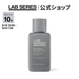 【ポイント10倍｜9/19 20:00〜9/24 1:59】【送料無料】ラボ シリーズ グルーミング エレクトリック シェーブ ソリューション 100mL【アラミス ラボシリーズ アラミスラボシリーズ LAB SERIES】 メンズ スキンケア シェーブローション 髭剃り