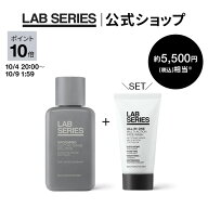 【ポイント10倍｜10/4 20:00〜10/9 1:59】【送料無料】ラボ シリーズ グルーミング エレクトリック シェ…