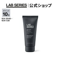 【ポイント10倍｜10/4 20:00〜10/9 1:59】【送料無料】ラボ シリーズ マックス LS クレンザー 100mL【ア…