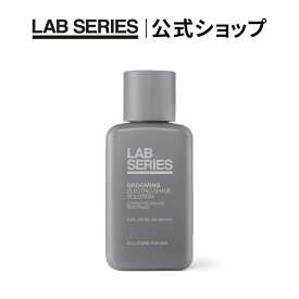 【送料無料】ラボ シリーズ グルーミング エレクトリック シェーブ ソリューション【アラミス ラボシリーズ アラミスラボシリーズ LAB SERIES】（メンズ スキンケア シェーブローション 髭剃り）