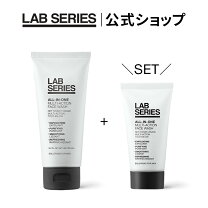 楽天市場】アラミス ラボシリーズ マルチアクション フェース 
