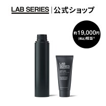 楽天市場】アラミス ラボ マックス ls クリームの通販