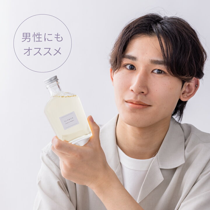 楽天市場】【公式】 ラビネス clemor クレモル セラム イン シャンプー