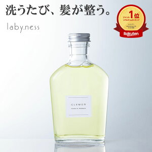 �y�y�V�����L���O1�ʁz�y�����z ���r�l�X clemor �N������ �Z���� �C�� �V�����v�[ 200ml �g���[�g�����g�s�v �I�[���C�������V�����v�[ �n�i�~�Y�L�̍��� �T�����i�� ���e���ꔄ ���r�����X