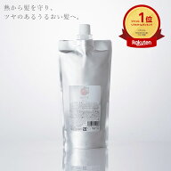 ★サマーセール 8/8～8/16 10％OFF★ 【楽天ランキング1位】【公式】 ラビネス ラビネスミスト 500ml 詰…